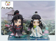 Good Smile Arts Shanghai GSAS Nendoroid Wei Wuxian DX Version + Base Mo Dao Zu Shi