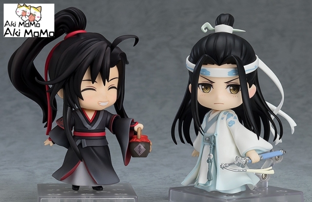 Good Smile Arts Shanghai GSAS Nendoroid Wei Wuxian DX Version + Base Mo Dao Zu Shi