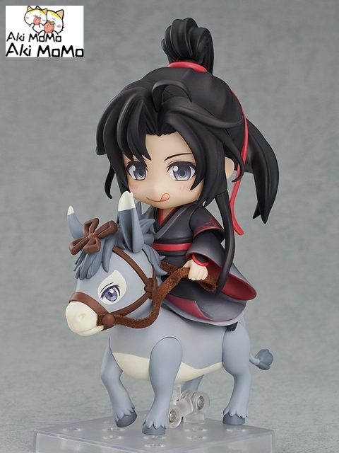 Good Smile Arts Shanghai GSAS Nendoroid Wei Wuxian DX Version + Base Mo Dao Zu Shi