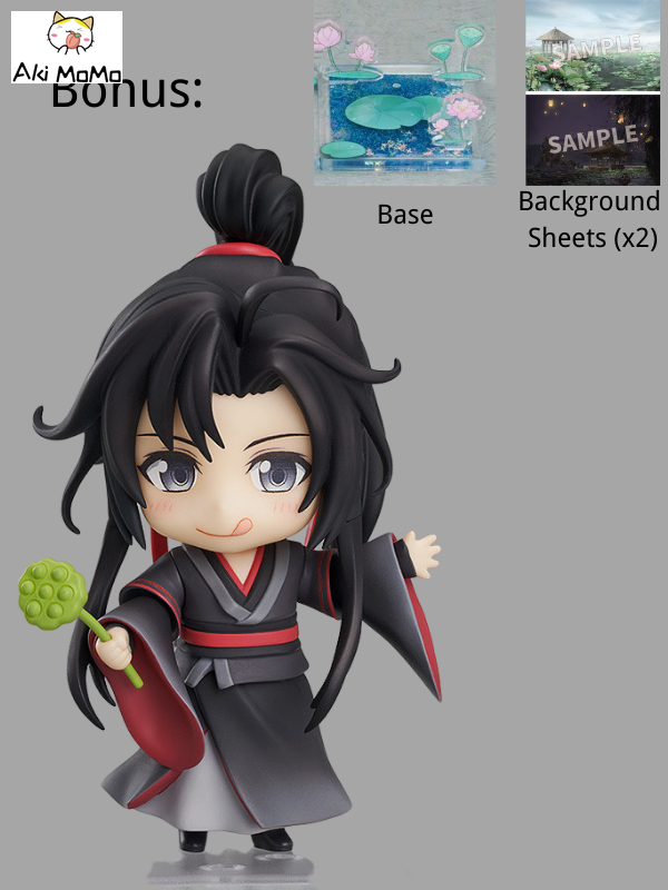 Good Smile Arts Shanghai GSAS Nendoroid Wei Wuxian DX Version + Base Mo Dao Zu Shi