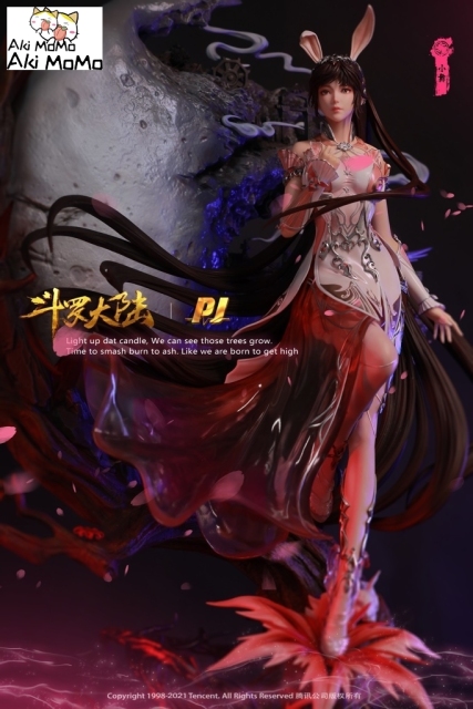 (Pre-order) Soul Land Xiao Wu Licensed 1/4 Scale Statue By PIJI Studio