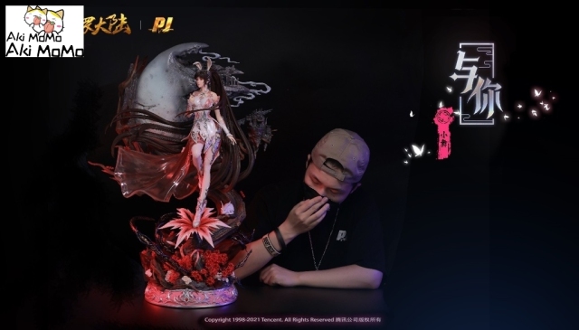(Pre-order) Soul Land Xiao Wu Licensed 1/4 Scale Statue By PIJI Studio