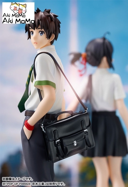 (Pre-order) Good Smile Company GSC POP UP PARADE Your Name Taki Tachibana Figure