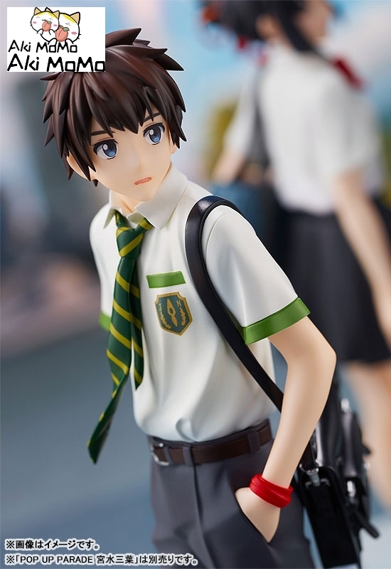 (Pre-order) Good Smile Company GSC POP UP PARADE Your Name Taki Tachibana Figure