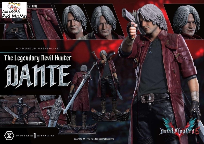 (Pre-order) Devil May Cry V Dante HDMMDMCV-01 1/2 Scale Statue By Prime 1 Studio