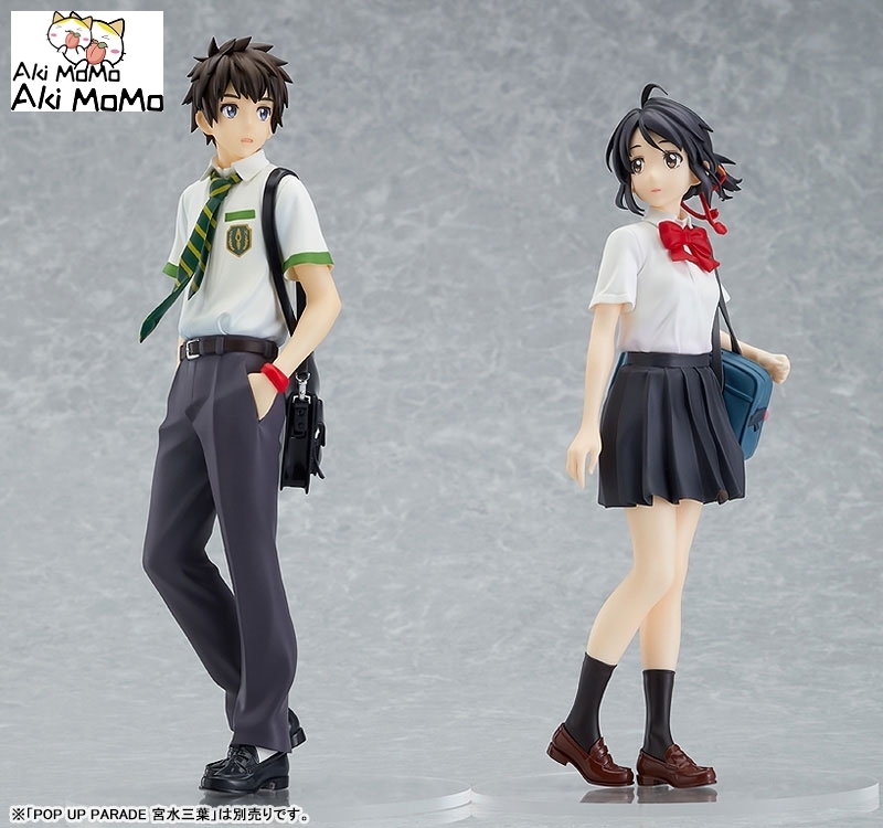 (Pre-order) Good Smile Company GSC POP UP PARADE Your Name Taki Tachibana Figure
