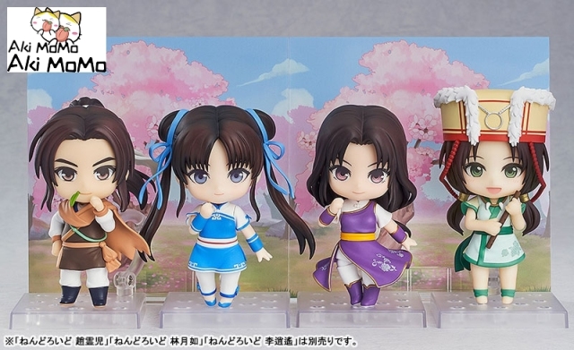 (Pre-order) Good Smile Company GSC Nendoroid Chinese Paladin: Sword and Fairy Anu