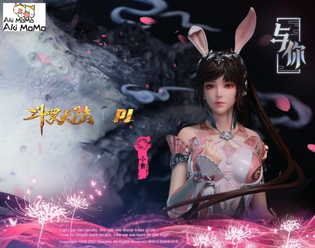 (Pre-order) Soul Land Xiao Wu Licensed 1/4 Scale Statue By PIJI Studio