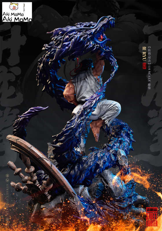 Street Fighter Ryu 1/4 Scale Premium Statue By Capcom