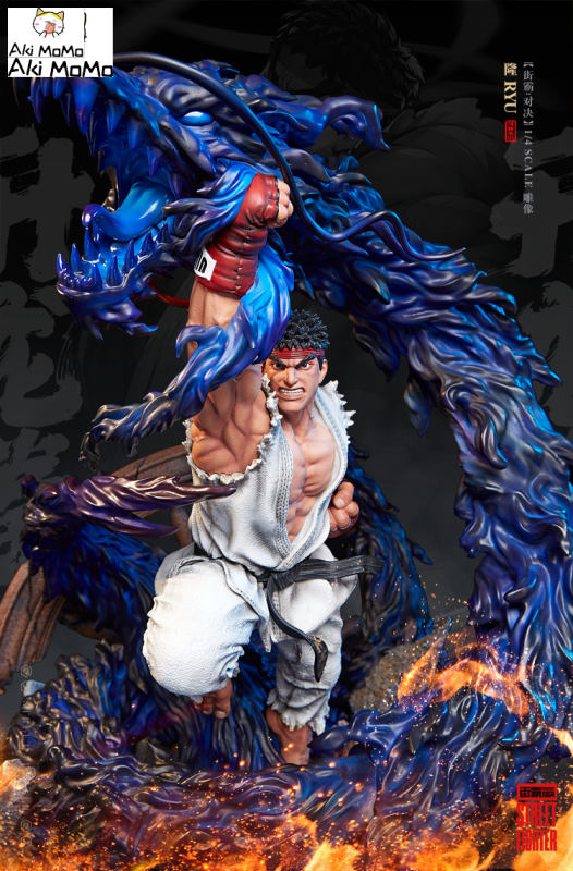 Street Fighter Ryu 1/4 Scale Premium Statue By Capcom
