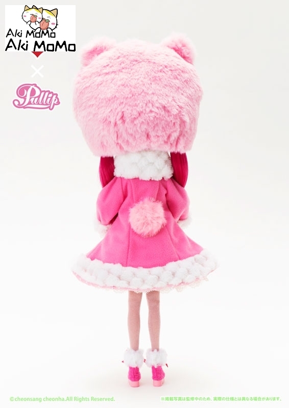 (Pre-order) Groove Pullip Care Bears x Pullip Cheer Bear ver.