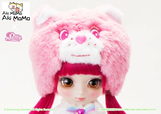 (Pre-order) Groove Pullip Care Bears x Pullip Cheer Bear ver.