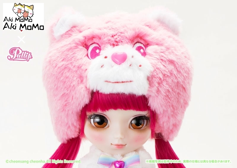 (Pre-order) Groove Pullip Care Bears x Pullip Cheer Bear ver.