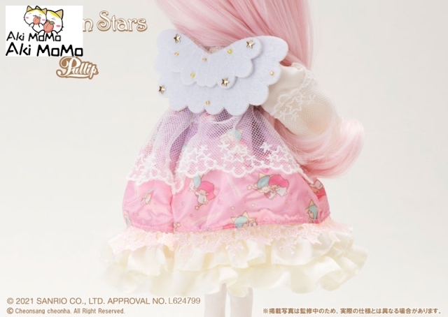 (Pre-order) Groove Pullip Little Twin Stars