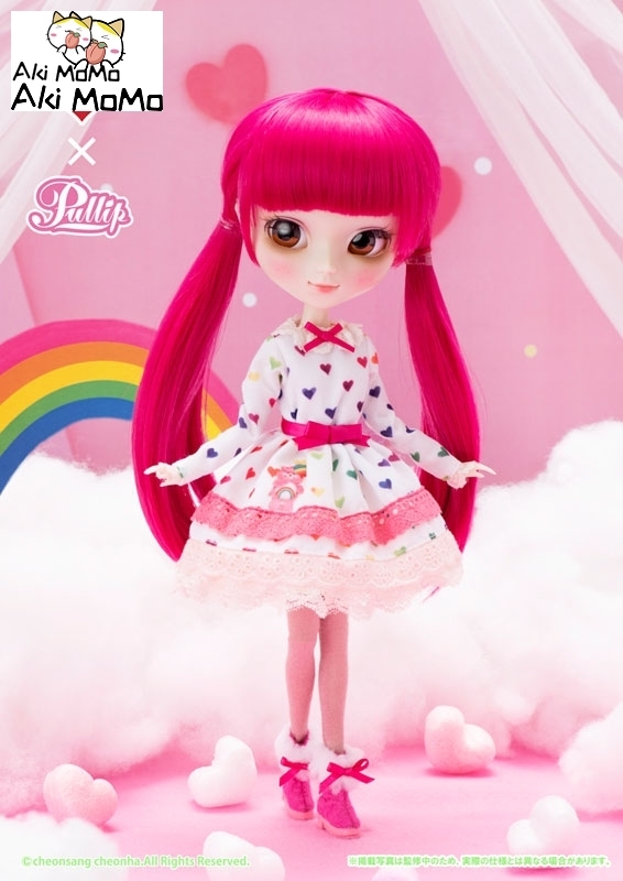 (Pre-order) Groove Pullip Care Bears x Pullip Cheer Bear ver.