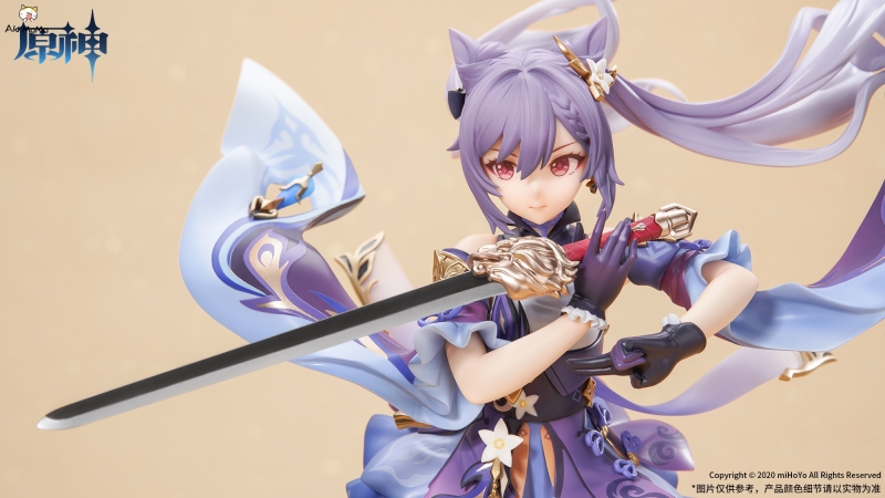 (In Stock) APEX Genshin Impact Figure Keqing Driving Thunder Ver. 1/7 Scale (Bonus)
