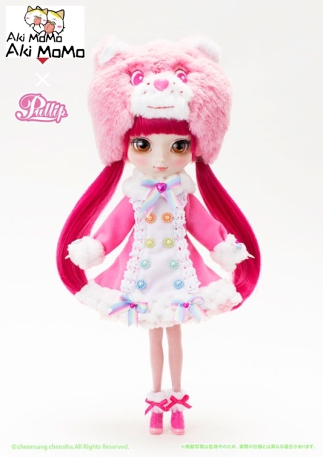 (Pre-order) Groove Pullip Care Bears x Pullip Cheer Bear ver.