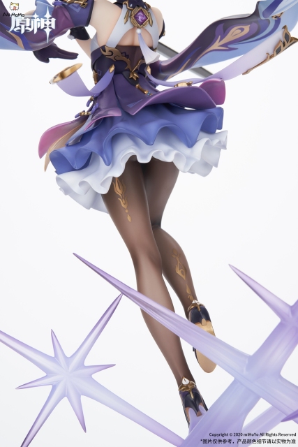 (In Stock) APEX Genshin Impact Figure Keqing Driving Thunder Ver. 1/7 Scale (Bonus)