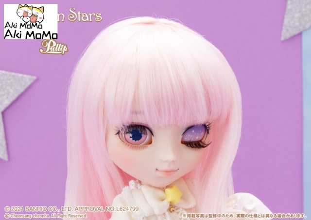 (Pre-order) Groove Pullip Little Twin Stars