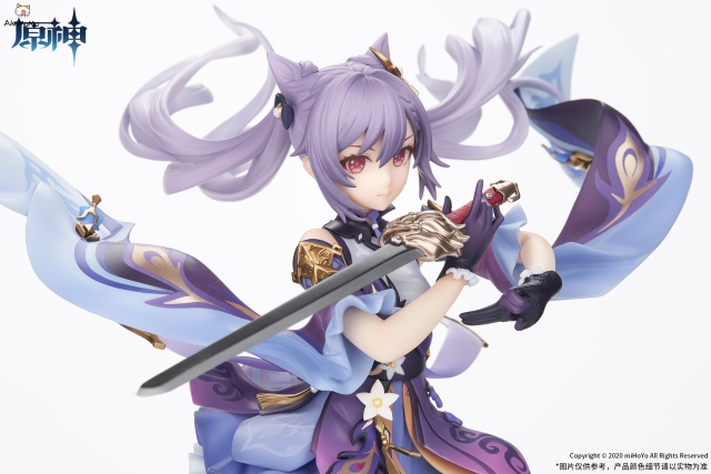 (In Stock) APEX Genshin Impact Figure Keqing Driving Thunder Ver. 1/7 Scale (Bonus)