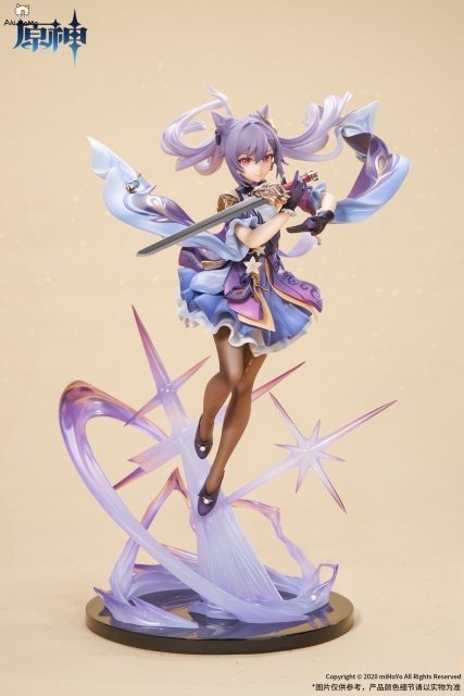 (In Stock) APEX Genshin Impact Figure Keqing Driving Thunder Ver. 1/7 Scale (Bonus)
