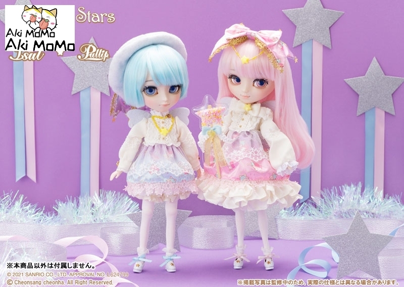 (Pre-order) Groove Pullip Little Twin Stars