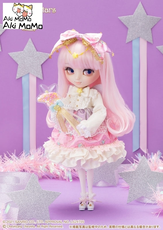 (Pre-order) Groove Pullip Little Twin Stars
