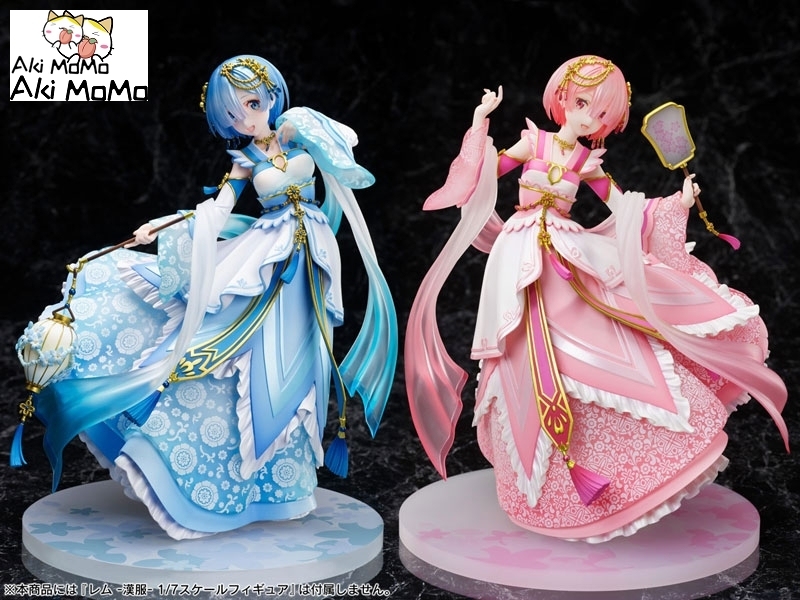 (Pre-order) FuRyu Re:ZERO Starting Life in Another World Ram Hanfu 1/7 Figure
