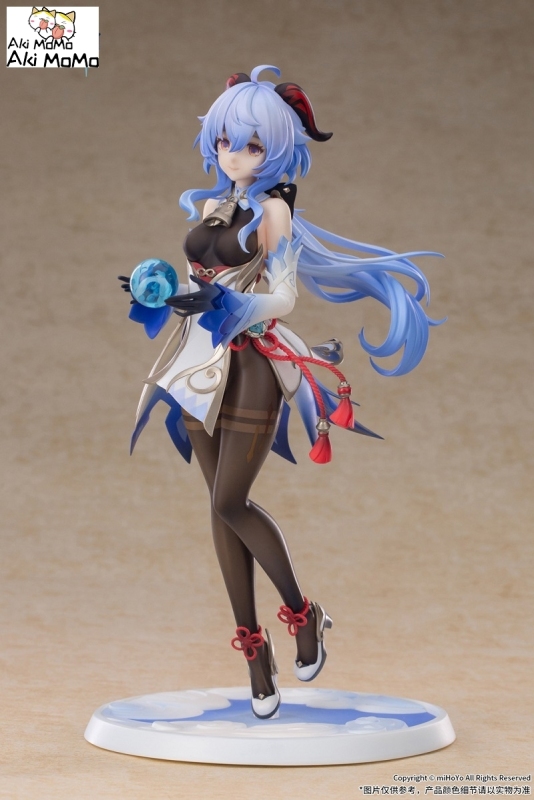 APEX Genshin Impact Figure miHoyo Ganyu Plenilune Gaze Ver. 1/7 Scale (Bonus)
