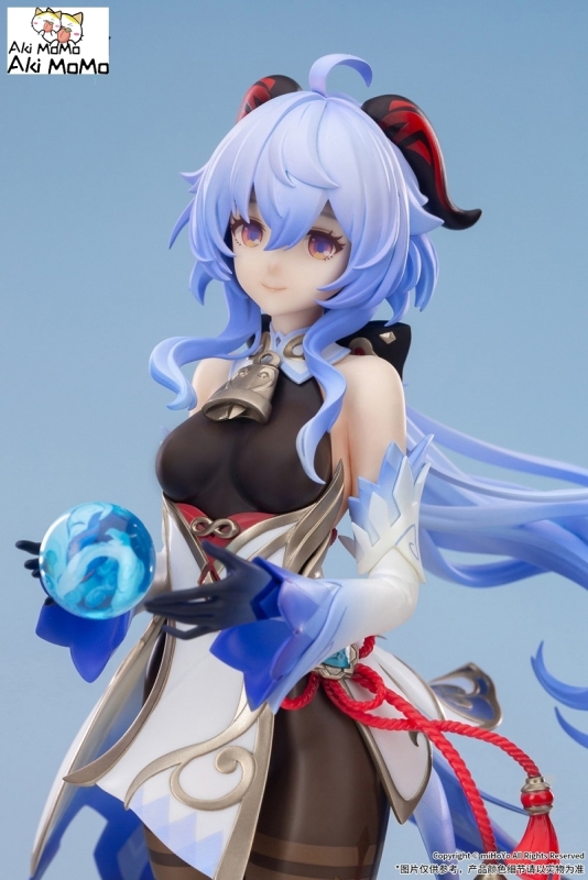 APEX Genshin Impact Figure miHoyo Ganyu Plenilune Gaze Ver. 1/7 Scale (Bonus)