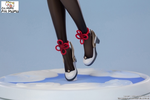 APEX Genshin Impact Figure miHoyo Ganyu Plenilune Gaze Ver. 1/7 Scale (Bonus)
