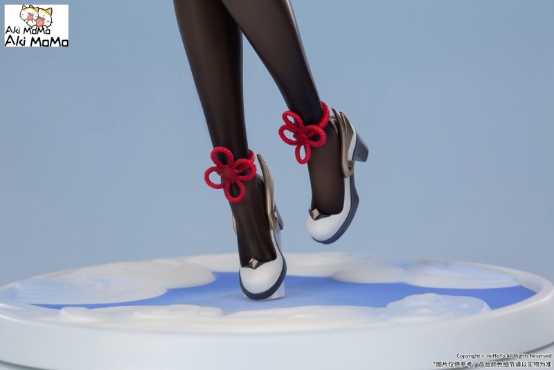 APEX Genshin Impact Figure miHoyo Ganyu Plenilune Gaze Ver. 1/7 Scale (Bonus)