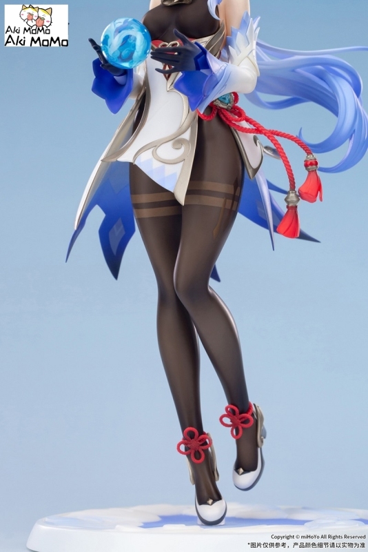 APEX Genshin Impact Figure miHoyo Ganyu Plenilune Gaze Ver. 1/7 Scale (Bonus)