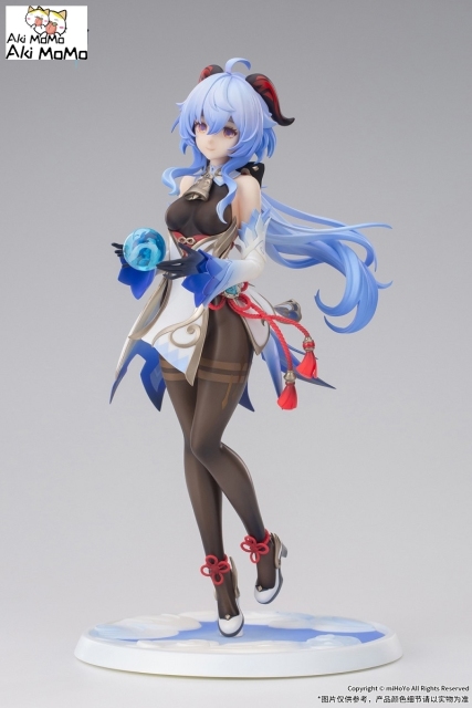 APEX Genshin Impact Figure miHoyo Ganyu Plenilune Gaze Ver. 1/7 Scale (Bonus)