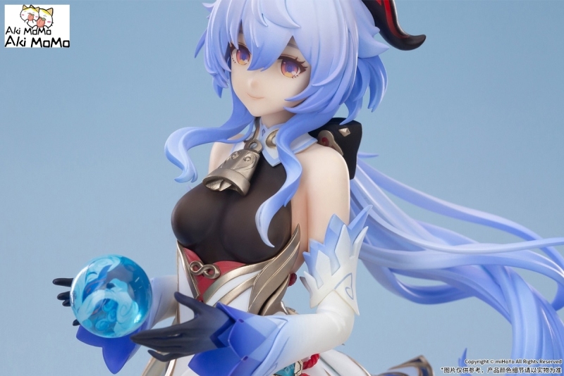 APEX Genshin Impact Figure miHoyo Ganyu Plenilune Gaze Ver. 1/7 Scale (Bonus)