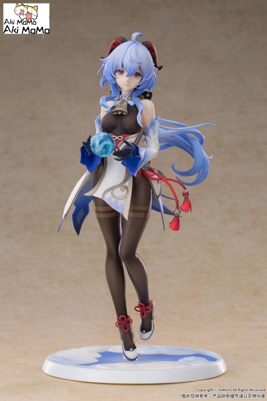 APEX Genshin Impact Figure miHoyo Ganyu Plenilune Gaze Ver. 1/7 Scale (Bonus)