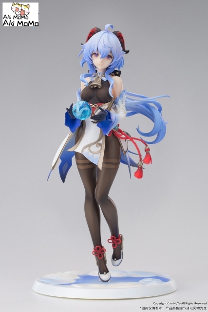 APEX Genshin Impact Figure miHoyo Ganyu Plenilune Gaze Ver. 1/7 Scale (Bonus)