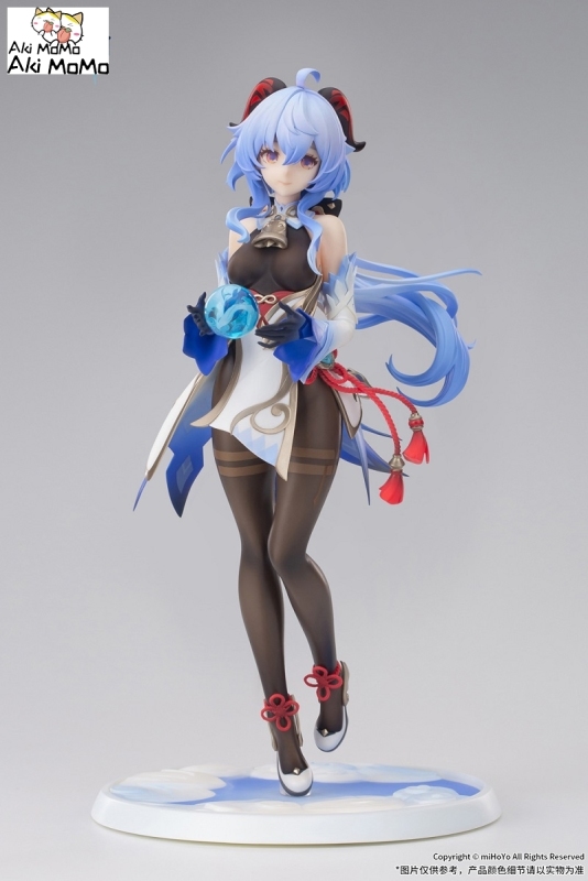 APEX Genshin Impact Figure miHoyo Ganyu Plenilune Gaze Ver. 1/7 Scale (Bonus)