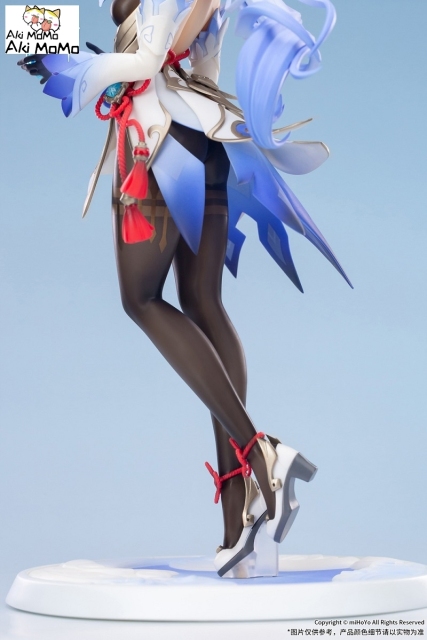 APEX Genshin Impact Figure miHoyo Ganyu Plenilune Gaze Ver. 1/7 Scale (Bonus)