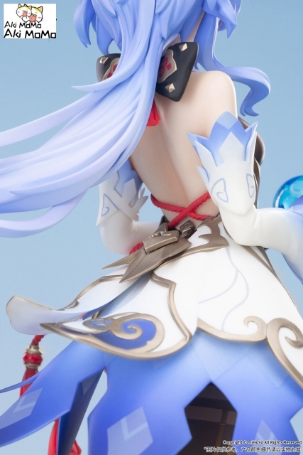 APEX Genshin Impact Figure miHoyo Ganyu Plenilune Gaze Ver. 1/7 Scale (Bonus)