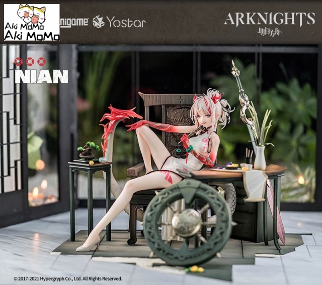 AniGame Arknights Figure Nian Unfettered Freedom Ver. 1/7 Scale