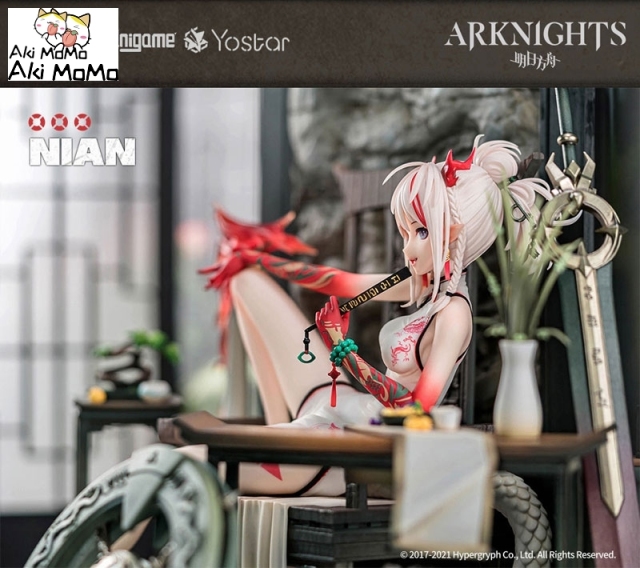 AniGame Arknights Figure Nian Unfettered Freedom Ver. 1/7 Scale