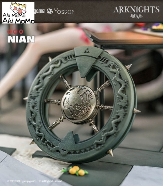AniGame Arknights Figure Nian Unfettered Freedom Ver. 1/7 Scale