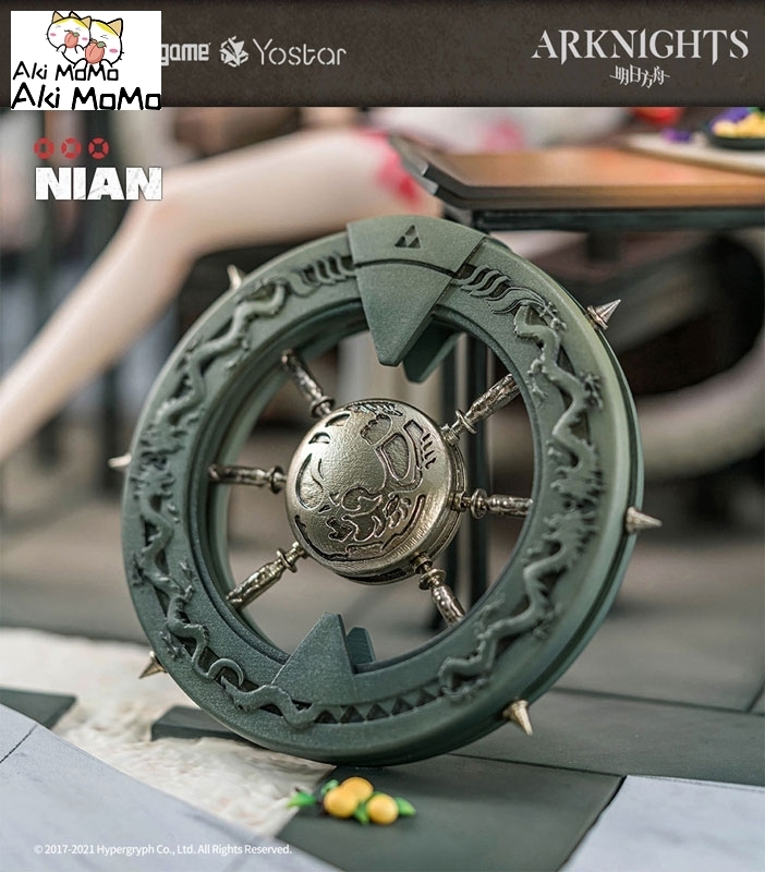 AniGame Arknights Figure Nian Unfettered Freedom Ver. 1/7 Scale
