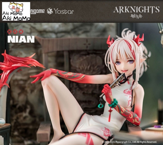 AniGame Arknights Figure Nian Unfettered Freedom Ver. 1/7 Scale