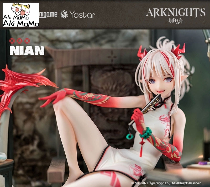 AniGame Arknights Figure Nian Unfettered Freedom Ver. 1/7 Scale