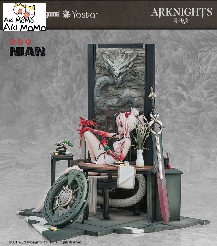AniGame Arknights Figure Nian Unfettered Freedom Ver. 1/7 Scale