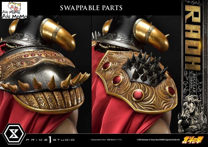 (Pre-order) Fist of the North Star Raoh Regular Version 1/4 Scale Statue By Prime 1 Studio