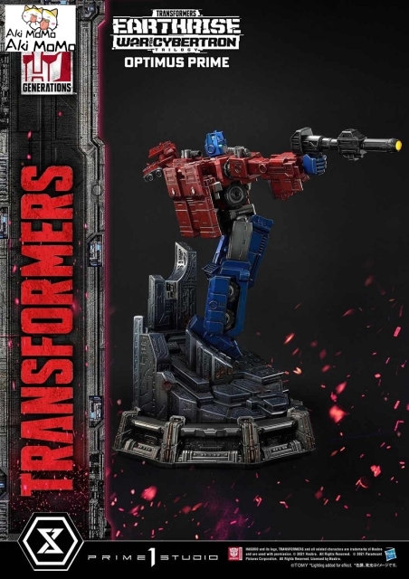 (Pre-order) Transformers: War For Cybertron Optimus Prime Statue By Prime 1 Studio