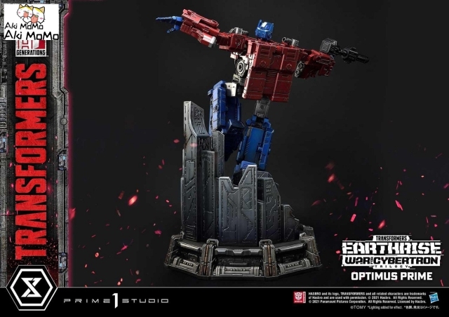 (Pre-order) Transformers: War For Cybertron Optimus Prime Statue By Prime 1 Studio